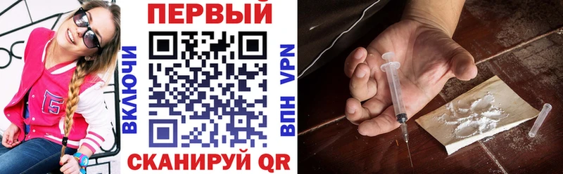 закладка  omg ONION  АМФЕТАМИН 98%  Всеволожск 
