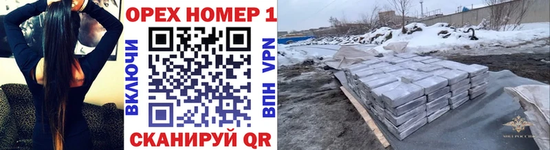 Cocaine Перу  Всеволожск 