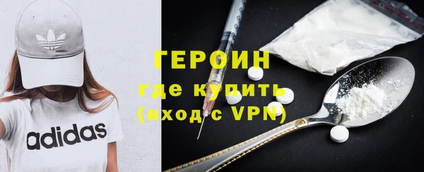 экстази Верхнеуральск