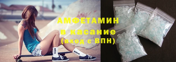 марки nbome Волосово