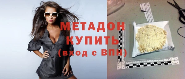 круглые Володарск