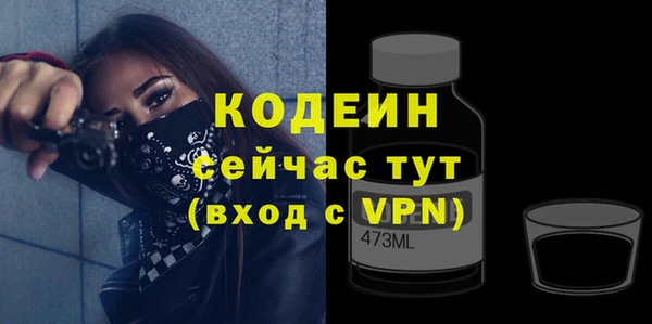 круглые Володарск