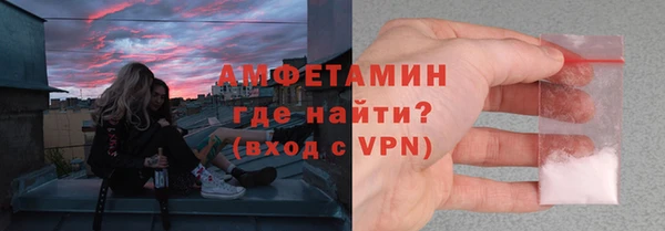марки nbome Волосово