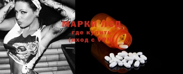 круглые Володарск