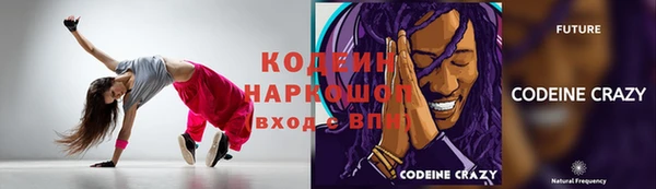 круглые Володарск