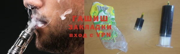 круглые Володарск