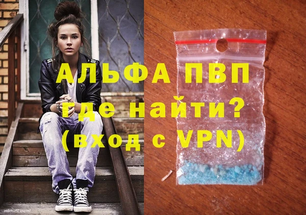 круглые Володарск