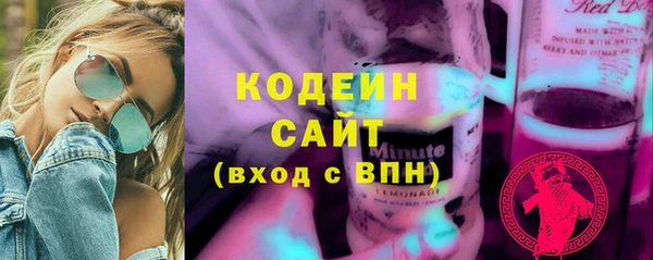 круглые Володарск
