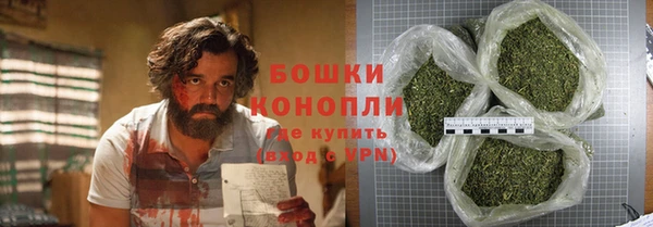 гашиш Верея