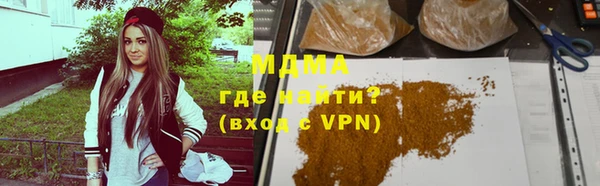 круглые Володарск