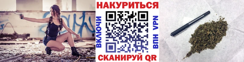 Шишки марихуана MAZAR  это формула  Всеволожск 